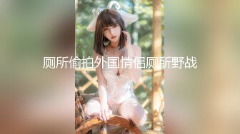 【网友投稿良家自拍】，22岁广东前女友，身高163极品反差美女，被操高潮阵阵，性爱小视频加生活照流出