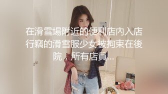 麻豆传媒 MDAG-0007《球迷美少女》击出满贯的肉棒全垒打