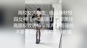 高档写字楼全景偷拍多位美女职员的各种美鲍鱼 (2)