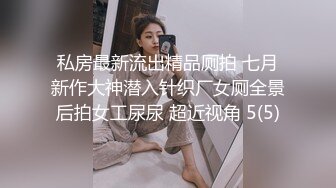 长得有点清纯的妹子道具自慰秀逼逼毛不多阴唇有点黑