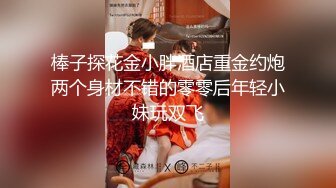 （大同）大同少妇的红丁字裤性感吗