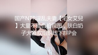 闷骚警花羞辱废物老公大尺度直播肉欲四射