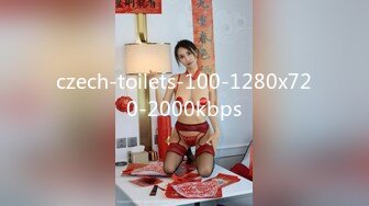 czech-toilets-100-1280x720-2000kbps