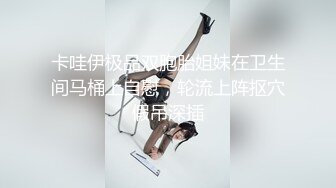 嘤嘤淫叫胡言乱语，真实性爱自拍，外站博主【阿森】真实约炮健身房瑜伽教练无套内射