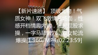 尾随偷拍美女裙底蕾丝吊带裙小公主约会..双腿岔开露骚窄内给大家看好利来小姐姐肉丝内内怼镜头