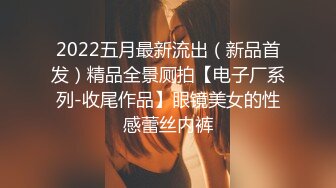 【户外挑战者】户外海滩~俄罗斯多位美女~1猛男战4女群P