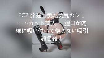   懷孕6、7個月熟婦,挺著大肚子果聊,奶頭乳暈都變大變黑了,為寶寶的出生做好了準備