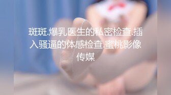 【淫荡指数9分高颜值女神】大战头套男，边插边用辣椒黄瓜爆菊