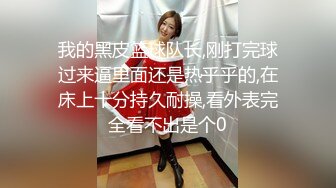 中出超可爱美少女1pondo-050118_679