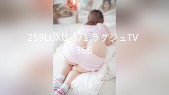 良家巨乳长腿模特女上不停滴奶，还趴下舔干净