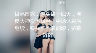 NHAV-006做爱羞辱老公当面给他戴绿帽