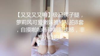 【无水印精选】画室啪啪啪啪，是不是更刺激？偷拍的人不厚道