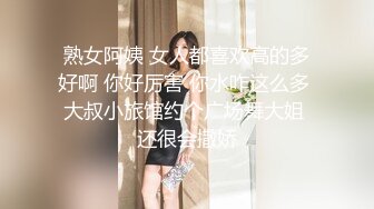  呆萌乖巧表妹00后小仙女FortuneCuttie表妹在家玩switch,不小心被鸡巴插入什么东西进来了