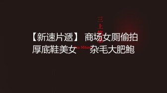 (中文字幕)私のHな妄想叶えてください、永井みひな（仮）22歳、AVデビュー