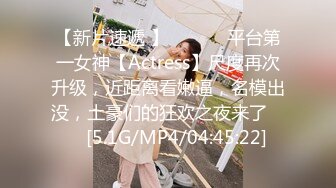 《精品?重磅》露脸才是王道！极品反差小浪女【白虎_YL】大胆私拍闹市人前露出口塞淫靡打炮调教样样齐全671P 40V