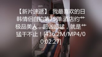  酒店里面约个网红脸妹妹女上位无套暴力打桩，内射特写，掰穴蝴蝶逼