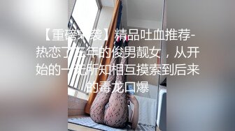 直入尤物人妻小粉菊！端庄优雅丝袜人妻的粉嫩菊花被大鸡巴情人开苞