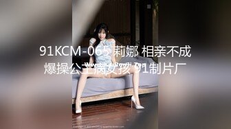 《百度云泄密》单位聚会美女同事被灌醉带回酒店各种玩弄她的大肥鲍