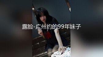 【新速片遞】  《最新众筹✅热门精品》千呼万唤顶级女神【露露咪】罕有大尺度私拍，全裸全空无码无遮-隱藏版【女子校生的性妄想】