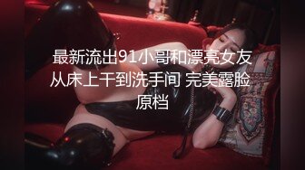 绝对领域 LY-042 代替父亲用肉棒安抚妈妈