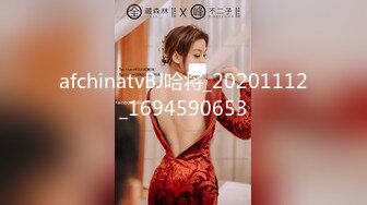 OnlyFan 穿JK装加性感白丝袜（4k）