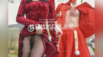 【新片速遞】  极品身材的大学生美女❤️欠了高利贷被小混混胁迫强奸