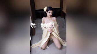 色控PH-133不情愿的还债小妹