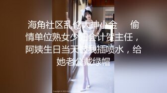  绿帽老公带着漂亮老婆参加淫乱的3P派对完美露脸