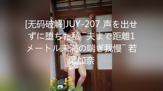 女神极品首秀！【榨汁姬】这么漂亮的女神终于下海了，纯天然脸蛋，没想到小穴也美，一线天又肥又粉，硬了