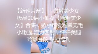 制服诱惑女仆装