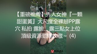 情侣做爱口交自拍，疯狂抽插，妹子直喊“哥哥再加油”