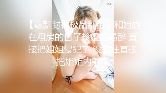 约操一字马长腿女神2