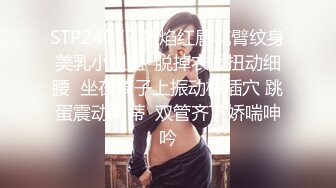 -火辣身材D罩杯大奶甜美妹子先吃后草 被大J8狂插骚穴