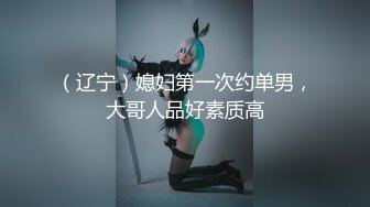 (sex)20231209_00后小妹子_1688031813