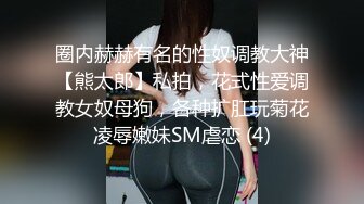 剧情两个大汉冲进房间，绑住老公面前干老婆，前后夹击操逼，按住一顿输出，让老哥看着被狠狠干