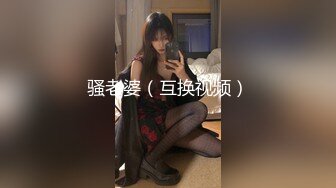 老婆骚妻要我上传