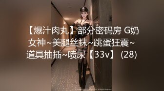 91YCM-002.小言.梦里给老公戴绿帽子.91制片厂