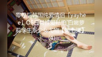 商场女厕全景偷拍长发美女的极品无毛馒头鲍