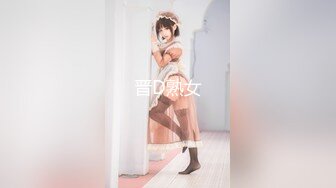 ❤️√极品白虎萝莉美少女 奶兔 反差母狗的粉穴修养 骚兔兔首次肛塞滴蜡调教 开档黑丝猛夹主人肉棒