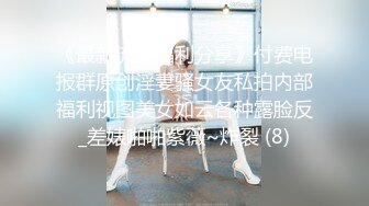 (sex)20230924_吞精少妇_45370816