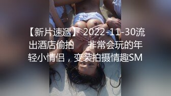 (探花)20230609_按摩会所办女顾客_57327263