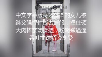 果冻传媒 GDCM-006 《妻子的淫行计划2》塞跳蛋人前露出 勾引他人做爱