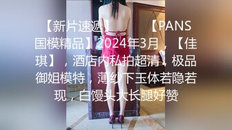 妹子活好啊 3P应付自如