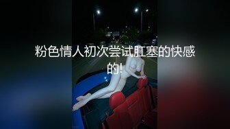 (sex)20230719_柚子君_99907930