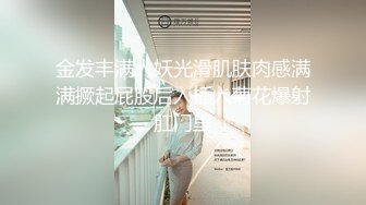 华裔秘书和大屌驻华总裁性爱私拍流出『办公室性爱风流记』