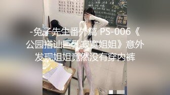 很有味道的少妇 主动吃鸡 舔穴 无套内射 最后还一滴不剩的舔干净 大概这就是男人们喜欢少妇的原因吧