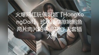 熟女妈妈 快进来 我要打你啦 关掉  真正的素颜良家 很害羞就是不让拍