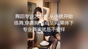 漂亮美女 身材苗条鲍鱼粉嫩 小穴舔了又舔 被小哥哥多姿势猛怼 操的非常舒坦