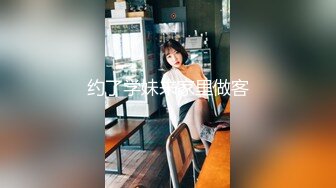 [2DF2] 神似『楊穎』性感主播最新誘惑秀極品身材絲滑潤穴粉臀美乳高清720p[BT种子]