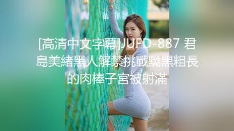 PME-093 李薇薇 女租客被强迫用身体抵租 缴不上钱只好骚穴给我操 蜜桃影像传媒